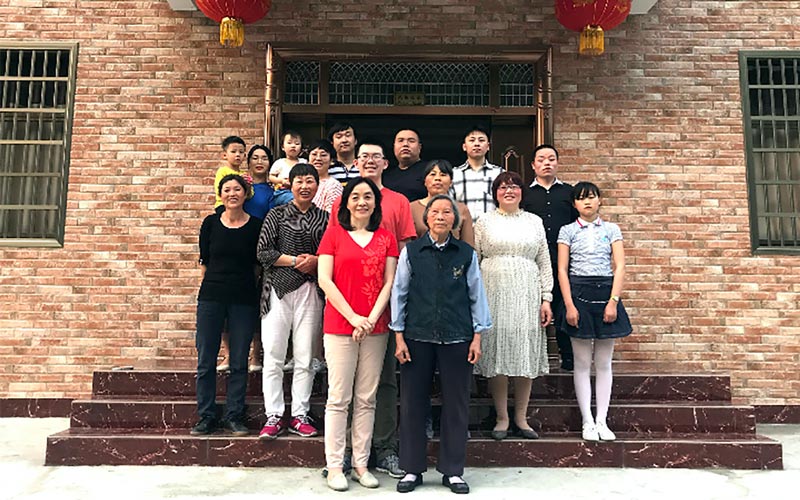 Chiang family reunion